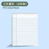 Suministro exclusivo transfronterizo de cuaderno recargable plegable de 360 grados, carpeta de tres agujeros estándar de EE. UU., carpeta de PP al por mayor