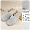 Pantuflas Desechables para Hoteles, Casas de Huéspedes y B&Bs, Engrosadas y Antideslizantes, para Uso en Casa, Huéspedes, Salones de Belleza y Hoteles, Venta al por Mayor
