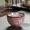 Taza de Té Kung Fu Esmaltada en Horno Glaseado Tenmoku, Taza de Cata de Cerámica, Juego de Té de una Taza, Cuenco de Té, Taza de Maestro, Cuenco de Té