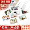 Imanes de Refrigerador de Cristal, Pegatinas Rectangulares de Vidrio, Imanes Adhesivos Magnéticos para Refrigerador con Temática de Animales, Accesorios Decorativos