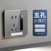 Luminária de chão com indução corporal humana com soquete de cinco furos carregamento rápido USB com Type-c embutido luz noturna painel de cabeceira