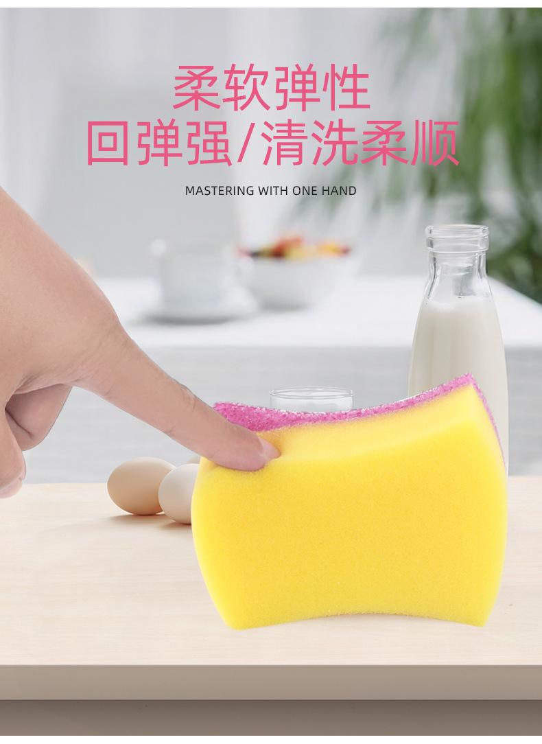 详情_04