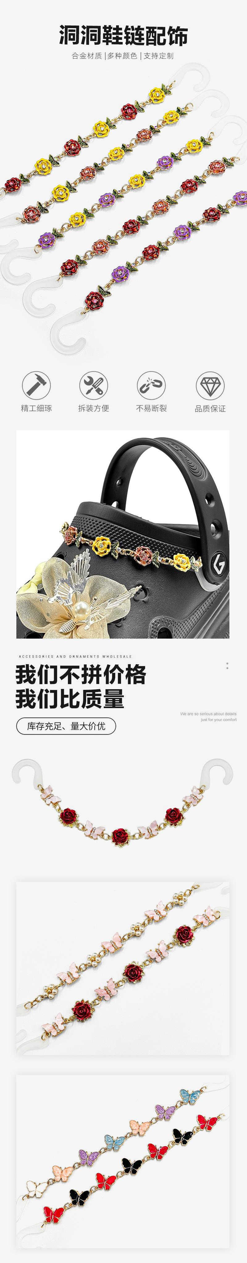 6 拷贝.jpg