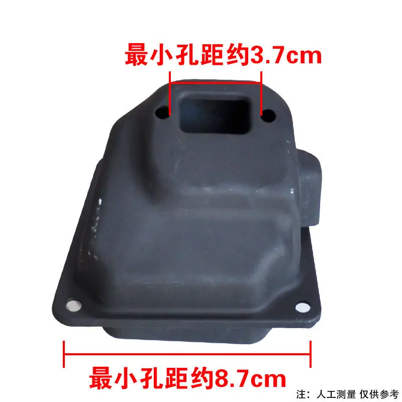 MS381消音器3