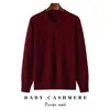 Suéter de Cachemir 100% Puro de Lujo de Gama Alta BaiCaiRong para Hombre, Suéter de Punto Pulóver con Cremallera y Cuello en V