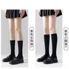 Calcetines Blancos Calcetines de Media Caña para Mujer Calcetines Finos de Verano Calcetines Largos hasta la Rodilla Jk Presión Adelgazante Primavera y Otoño Calcetines de Pantorrilla