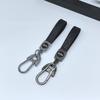 Nuevo Llavero de Cuero con Diamantes en Relieve para Coche Llavero Creativo Elegante Antiperdida Cubierta Simple de TPU para Llave de Coche