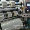 Película de embalaje para máquina de embalaje automático 2.5c película termosellable de doble cara procesamiento película de embalaje de paja producción en masa