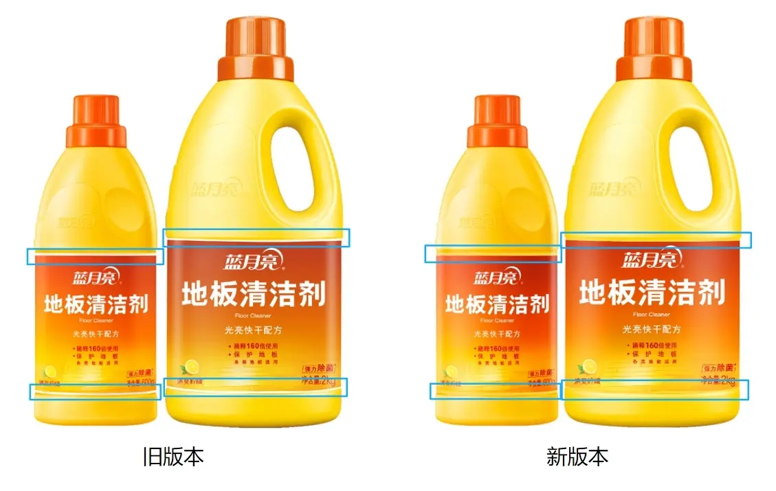 企业微信截图_17692145999858