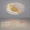 Luz de Techo LED Creativa Minimalista para Dormitorio Hogar Estilo Moderno Simple Luz para Sala de Estudio Luz para Mesa de Comedor