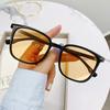 Gafas de Sol 2024 Tendencia Sentido de Alta Gama Adelgazantes para Rostro Grande Gafas de Sol para Hombres Conducción Antideslumbrantes TR2101 Anti-ultravioleta