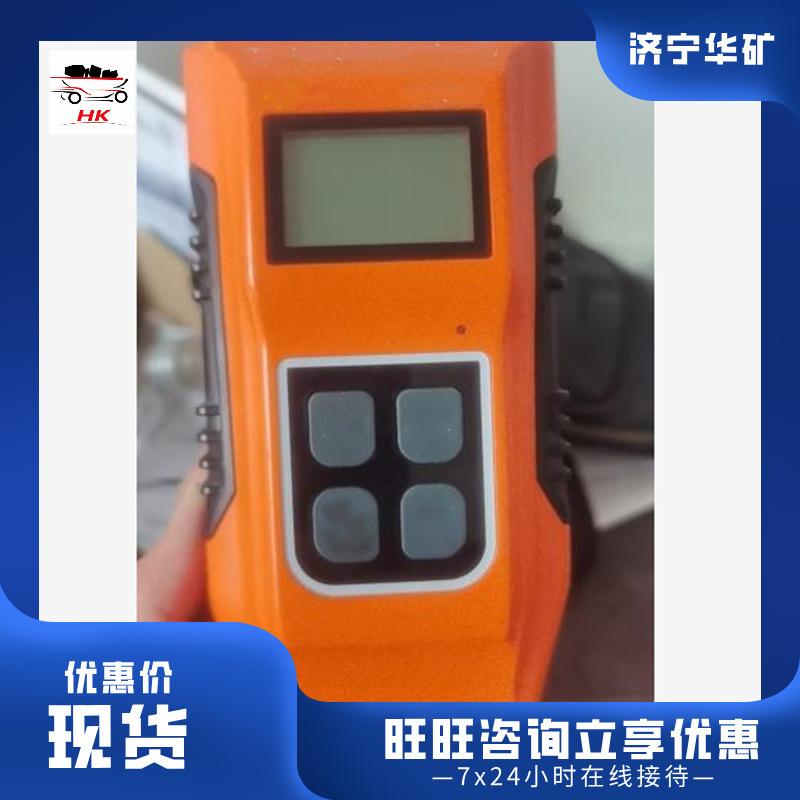 QQ截图20210120143547_副本