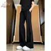 Pantalones de traje anchos y fluidos, guapos y traviesos, estilo retro japonés para hombre, otoño, temperamento simple, no planchar, tacto de alta gama, microcampana, pantalones largos