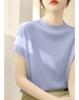 Top cómodo y chic de punto moda casual 2025 verano cuello medio alto manga corta nuevo temperamento camisa base lujo ligero