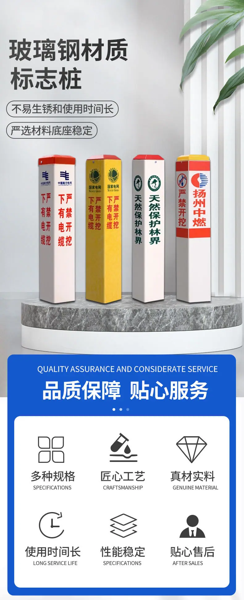 详11