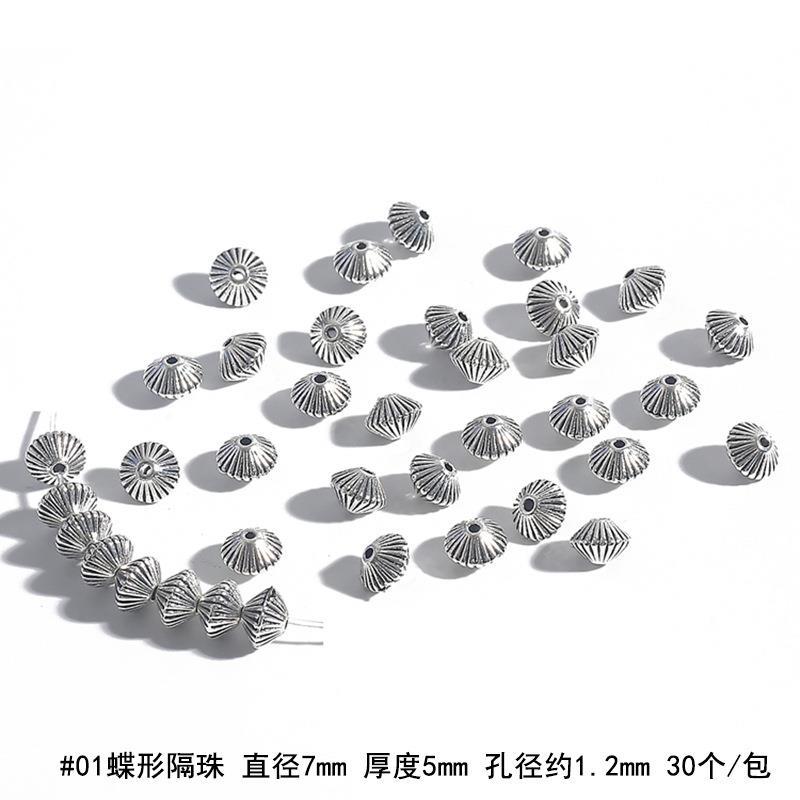 BJI1035-01ASL 副本