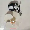 Motor de ventilador de evaporador de refrigerador Sanyo 6W motor asíncrono de polo sombreado YJF-61025-AF1 Motor de ventilador Lizhou