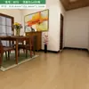 Ventas Directas de Fábrica Pegatinas Autoadhesivas de Piso de PVC para Sala de Estar y Dormitorio del Hogar Plástico Grueso Resistente al Desgaste Ecológico Impermeable Piso 1.5
