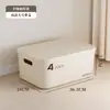 Caixas de Armazenamento para Lanches e Diversos Atacado Caixas de Armazenamento de Mesa Cestas de Armazenamento Domésticas para Brinquedos e Roupas Caixas de Cosméticos