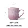 Caneca Cerâmica Personalizável que Muda de Cor com Estampa de Cobre para Presentes Culturais e Criativos de Ensino Médio, Presentes de Reunião Anual Corporativa, Caneca de Café, Café da Manhã, Água com Logo