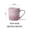Presentes Culturais e Criativos de Fábrica Caneca de Cerâmica com Toque de Luxo, Caneca com Marco da Cidade, Caneca de Café da Manhã, Copo de Água que Muda de Cor, Personalizável