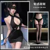 Não perca a noite certa diversão lingerie sexy secretária sexy saia justa uniforme desejo puro mulher jovem qqny conjunto de pijama sem tirar mulheres