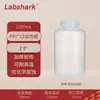 Labshark Botella para Reactivos de Gran Capacidad Botella de Plástico para Reactivos Pphdpe Boca Ancha Boca Grande Boca Pequeña Boca Delgada Transparente Marrón