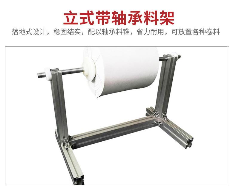 400小尺寸一体机_12.jpg