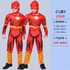 Disfraz de Halloween para niño Vengadores Capitán América Iron Man Superman Spiderman Optimus Prime Traje musculoso