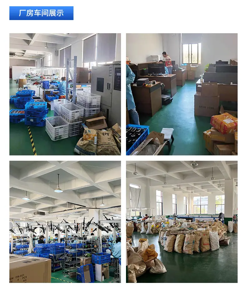 通用部分_06