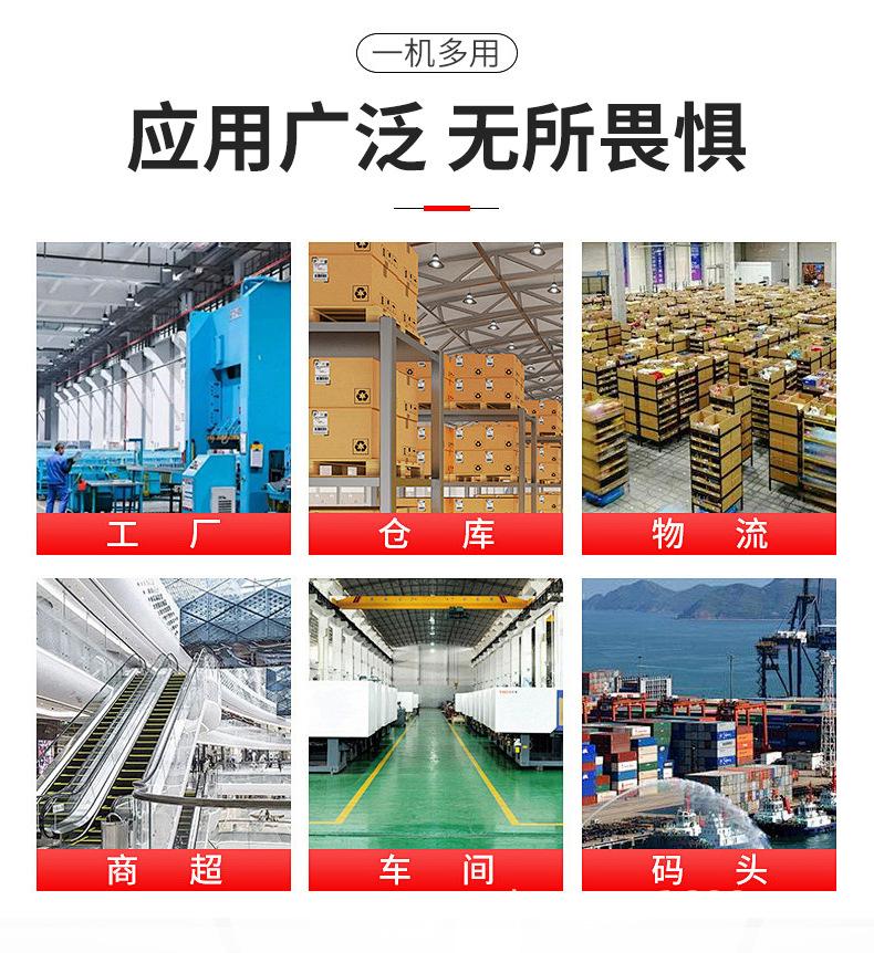 200公斤老虎车_03.jpg