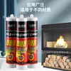 Weishibo 850F Pegamento Resistente a Altas Temperaturas Tubo de Escape Ignífugo Impermeable Retardante de Llama Pegamento para Vidrio Sellador de Silicona Pieza Completa Venta al Por Mayor