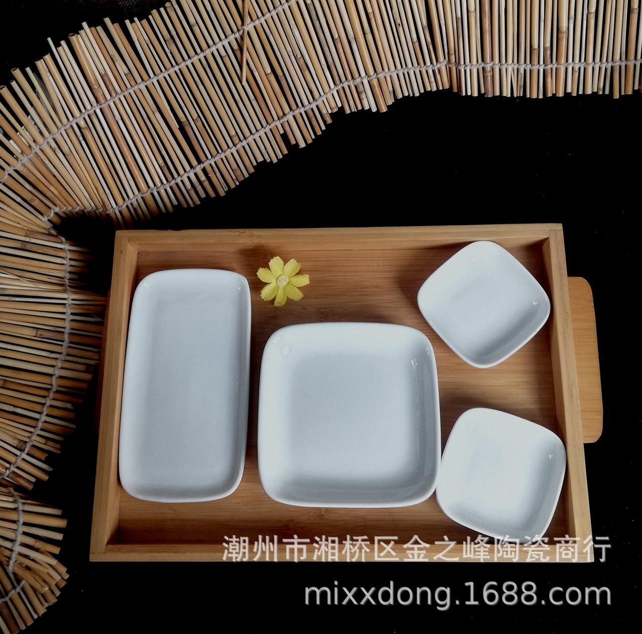 小方碟-003.jpg