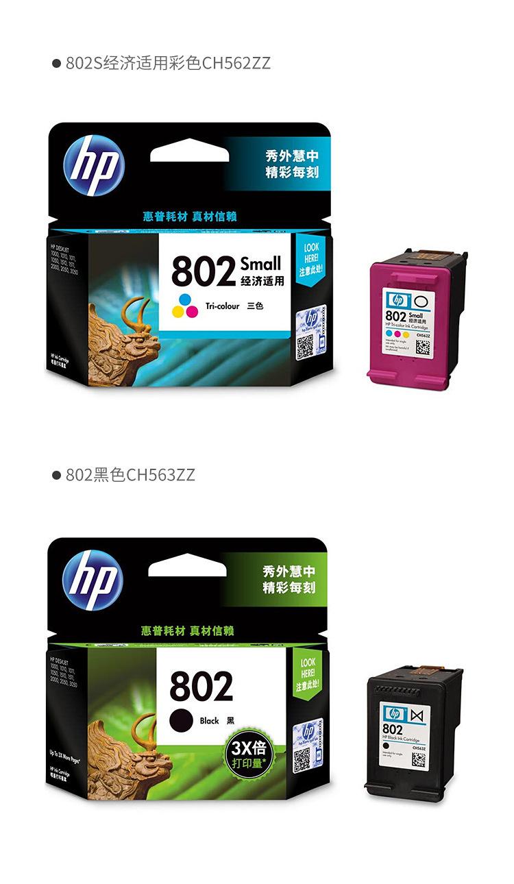 详情_14.jpg