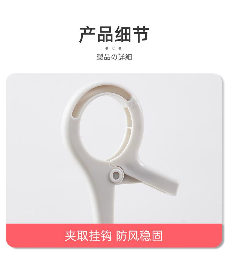详情页_13.jpg