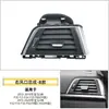 Adecuado para Salida de Aire Acondicionado Serie 3 Serie 4 de BMW 320Gt325 F30F35 Piezas de Montaje de Salida Izquierda y Derecha