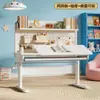 2026 Nuevo Escritorio de Estudio para Niños Escritorio para Estudiante de Primaria Escritorio de Escritura Elevable para el Hogar y Silla Juego de Escritorio Simple Especial