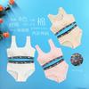 Conjunto de Ropa Interior de Desarrollo para Niñas con Letras de Moda para Escuela Secundaria y Primaria Chaleco Pequeño con Almohadilla de Esponja Ropa Interior