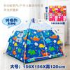 Tenda infantil tenda yurt tenda dobrável tenda interna tenda quadrada tenda de abertura rápida