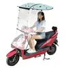 Una generación de toldo de cobertizo para coche eléctrico, toldo de sombrilla impermeable acolchado con pedal para coche de batería, nuevo cobertizo de siete caracteres