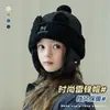 Gorro para Niños Otoño e Invierno Gorro Lei Feng para Niños Gorro Cálido Relleno Orejeras de Invierno Engrosadas para Niñas Bebé