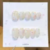 Qianfan [Sabor Original Milkshake] Sorvete de Verão Cremoso Puro Feito à Mão Adesivos de Unhas Artísticas Usáveis Pontas de Unhas Postiças
