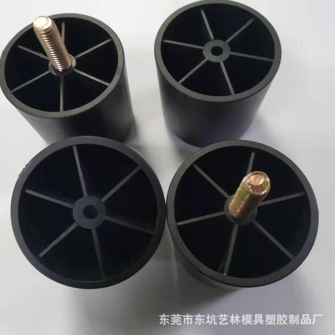 50*50沙发脚