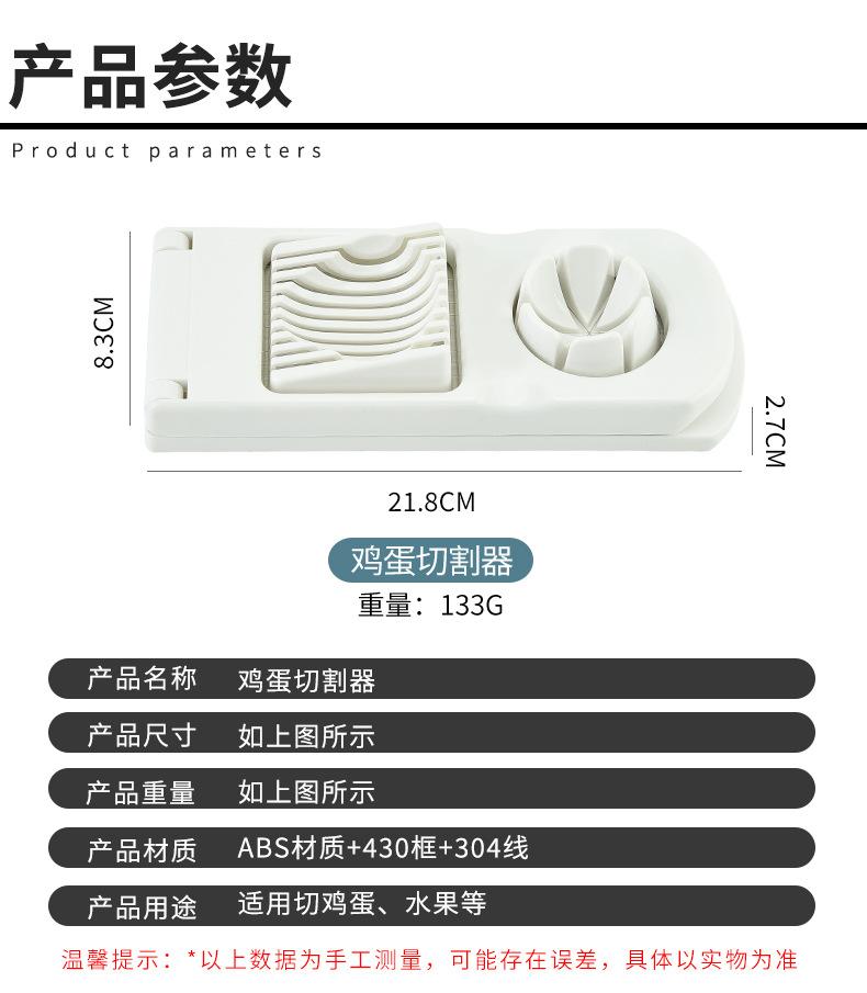 详情-05.jpg