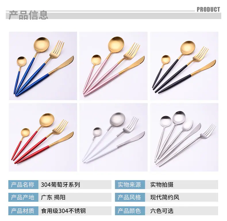 葡萄牙系列_04.jpg