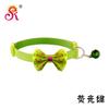 1.0 Lazo Collar para Perro Mascota Collar para Gato Collar con Campana Hebilla de Color de Alta Calidad Gran Stock Tienda de Fábrica