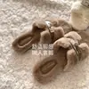 Estilo 'old money' de temperamento gentil~Slippers fofos INS Lu Si para mulheres, calçado de exterior 2026 Outono/Inverno, chinelos de algodão preguiçosos de alta qualidade