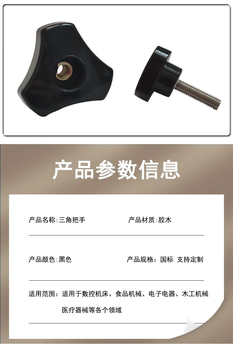 详情(3)-拷贝_03.jpg