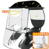 Parasol para Motocicleta de Vehículo Eléctrico Parasol de Plástico Negro Cubierta de Lluvia para Patinete Eléctrico Nuevo Refugio de Lluvia a Prueba de Viento