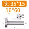 12/16/20 Material Plástico de Moldeo por Inyección Buje de Colada Tipo C Boquilla Estándar Cabeza 35/40 50 Molde de Plástico Otro